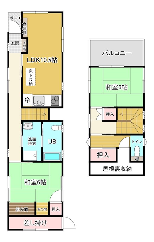 王司本町【少人数向き、セカンドハウス向き戸建て】 間取図・土地図