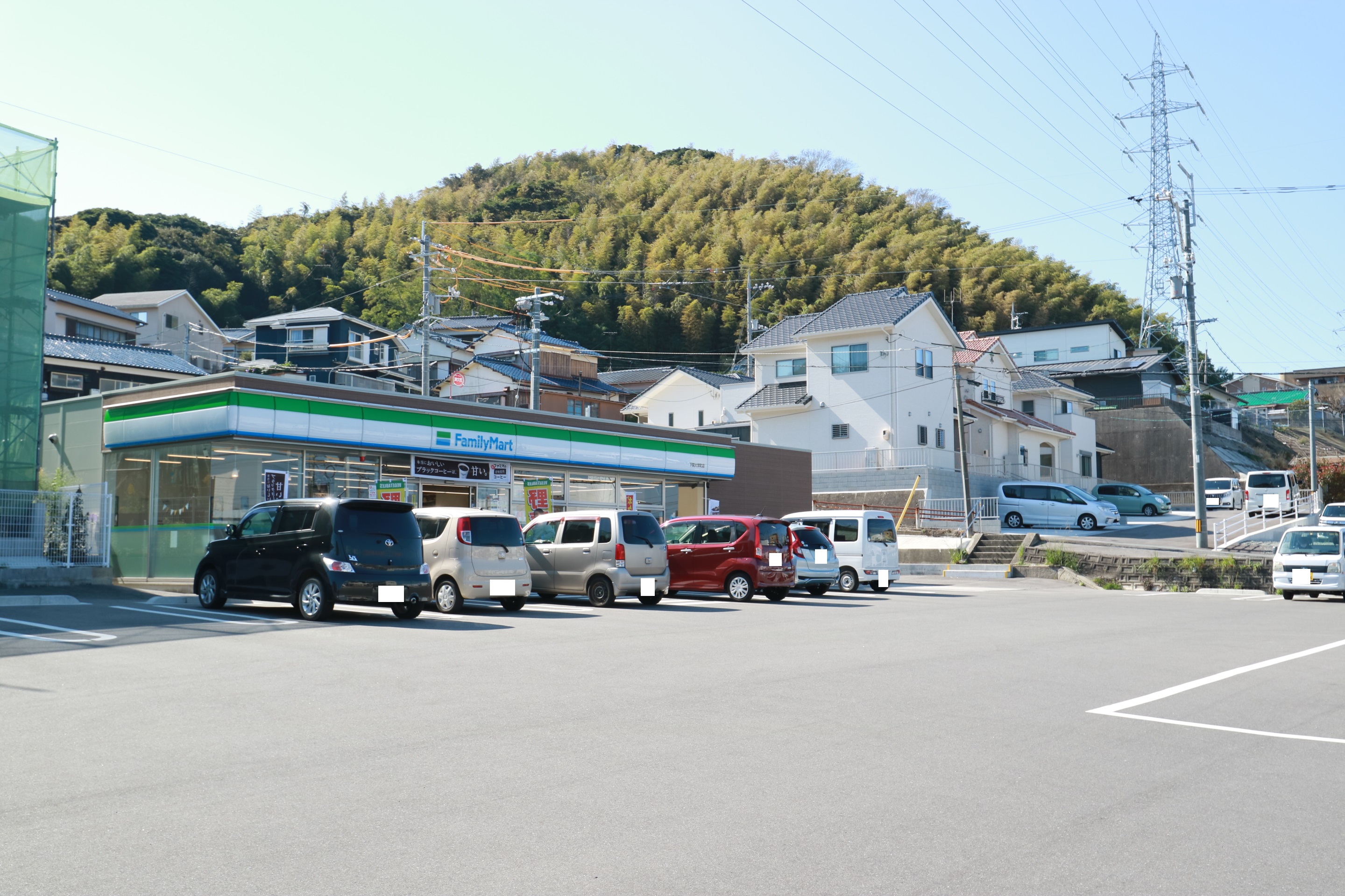 三河町 コンビニ