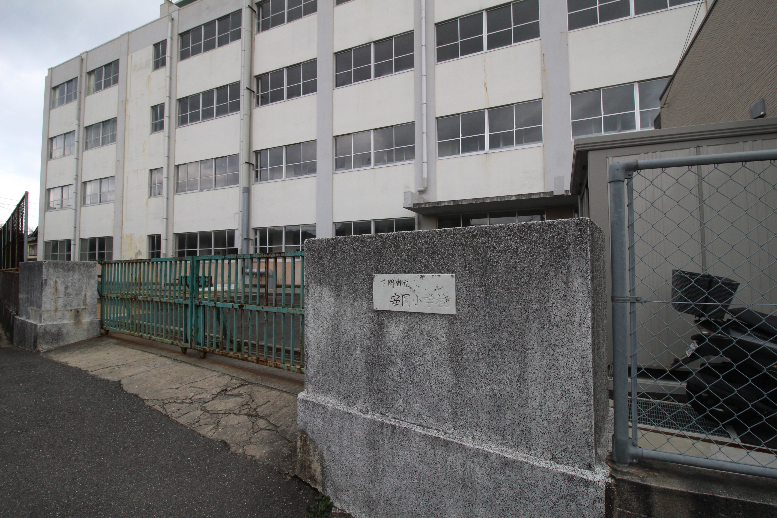 安岡町　残10区画 小学校