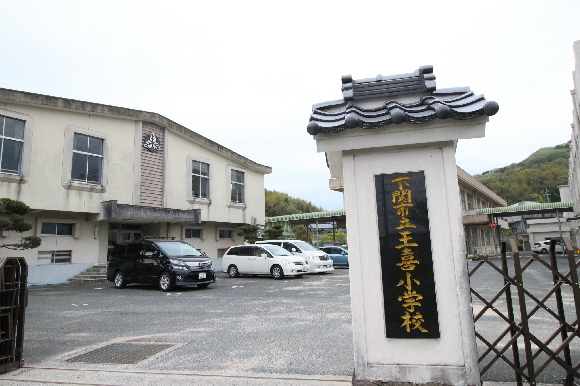 松屋上町　残5区画 小学校