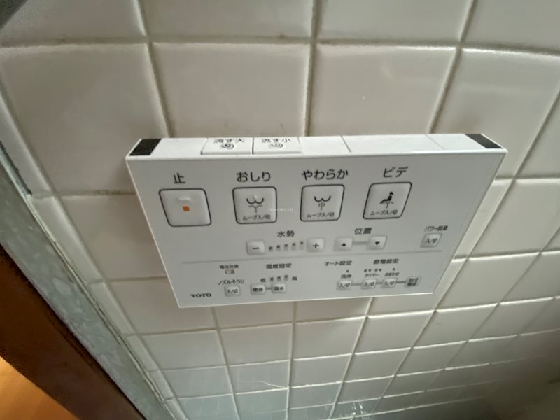 長崎町 設備
