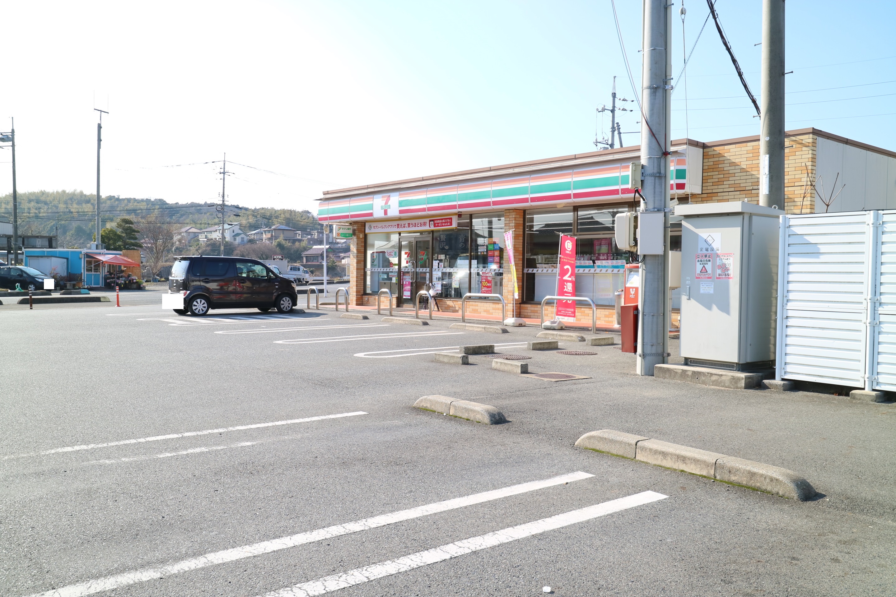 山陽小野田市高千帆 コンビニ