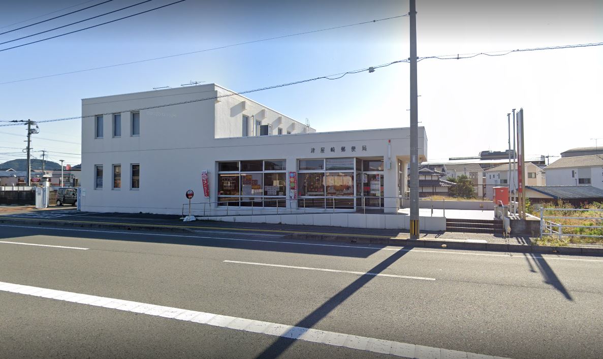 GRAN FELIDIA福津市津屋崎1丁目新築戸建て全3棟　2号棟 郵便局