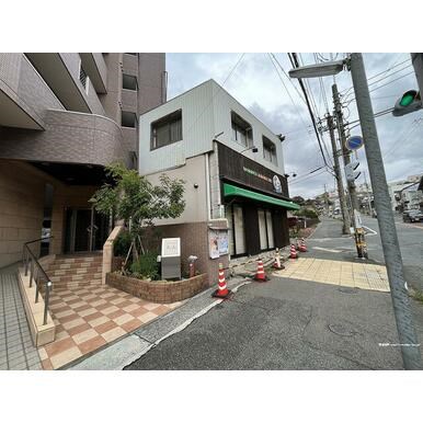 丸山町 その他
