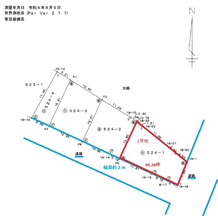 長府前八幡町　①号地 間取図・土地図