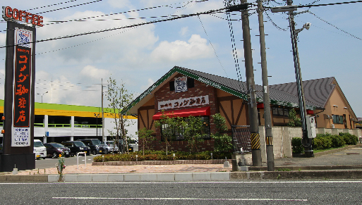 コーポすみみや レストラン