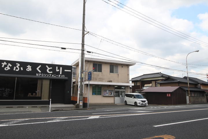 安岡ヒルズ　14号地 警察署・交番