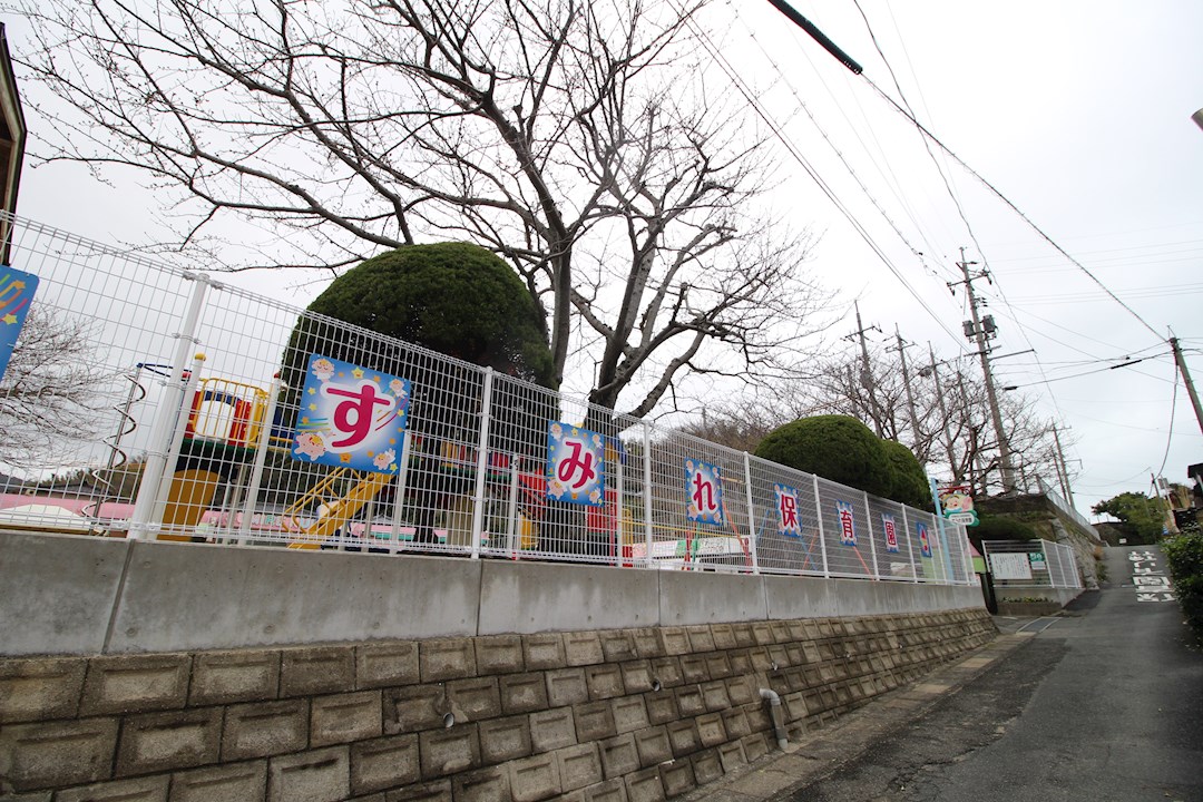 前田 幼稚園