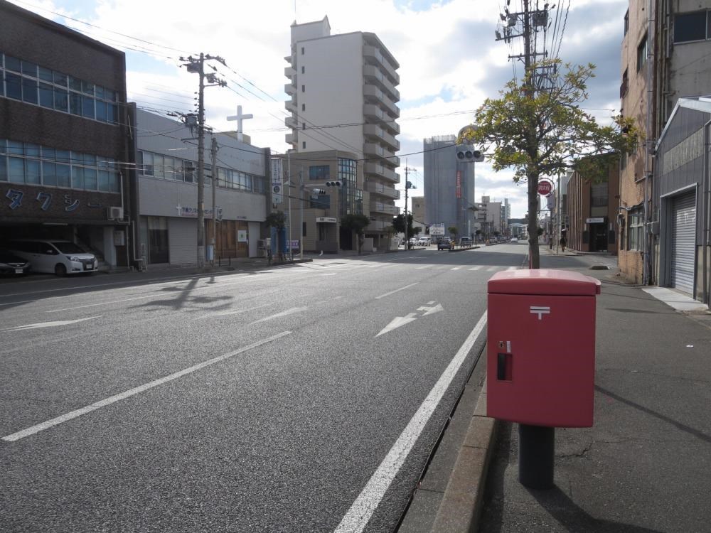 大和町 その他