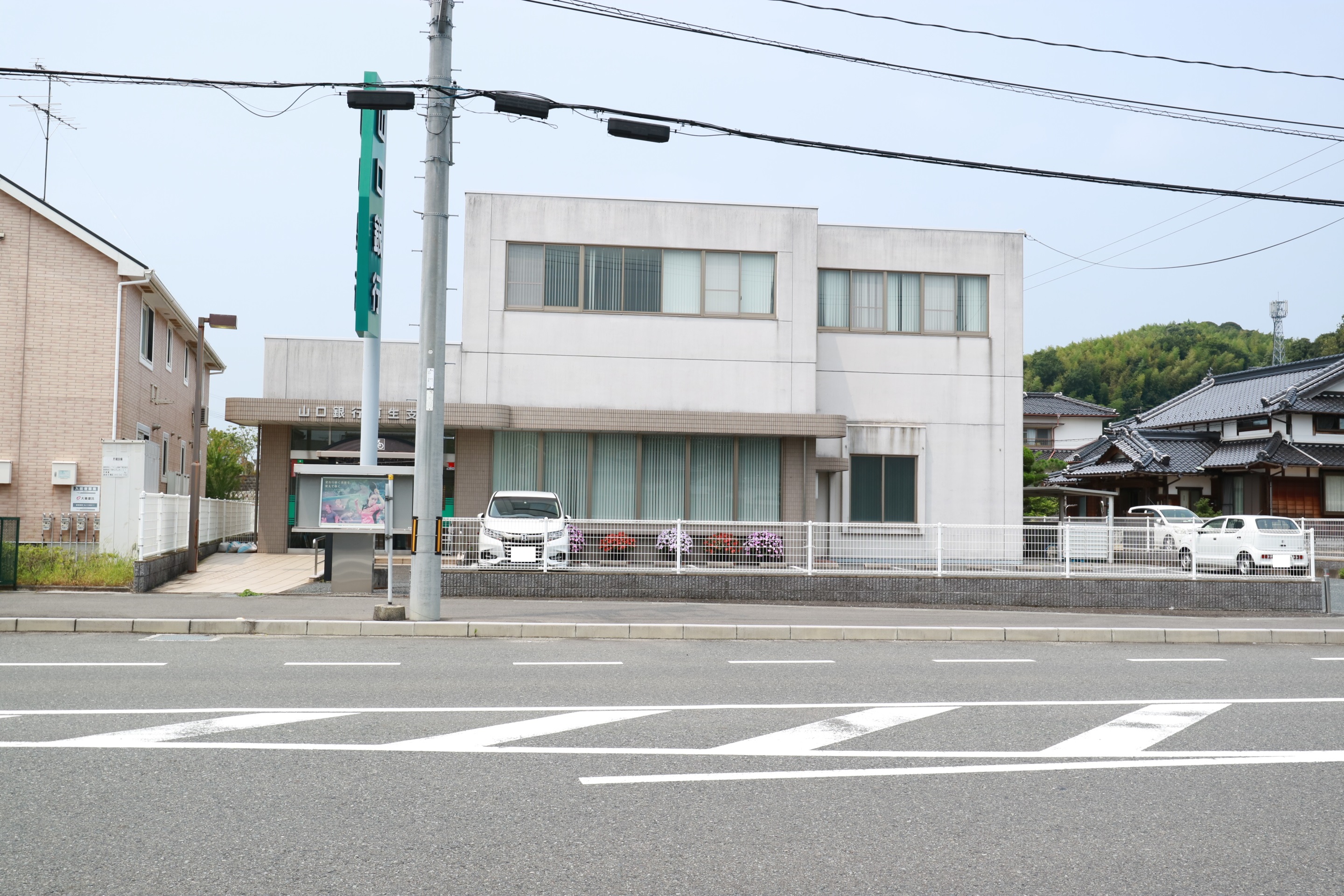山陽小野田市大字埴生字江尻 銀行