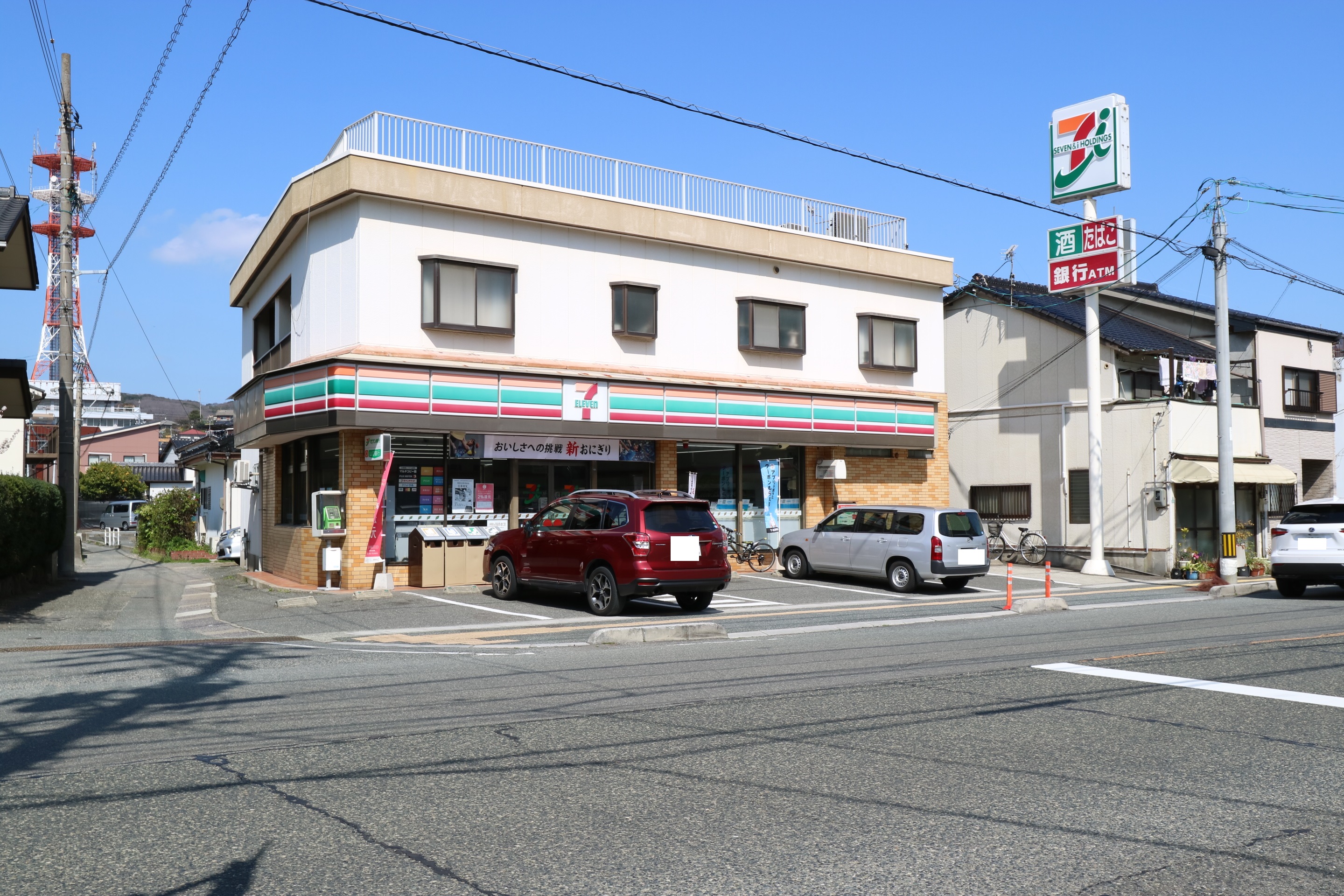 上田中町 コンビニ