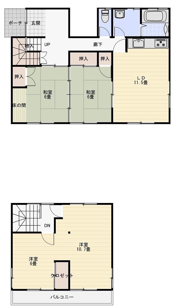 山口県下関市員光町３丁目 その他