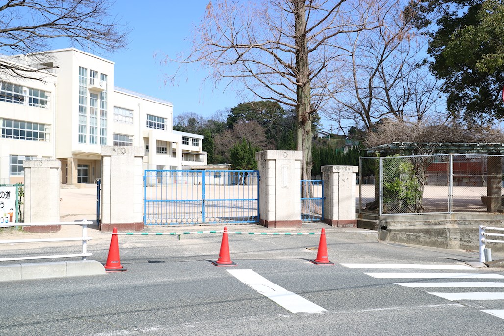 椋野町 小学校