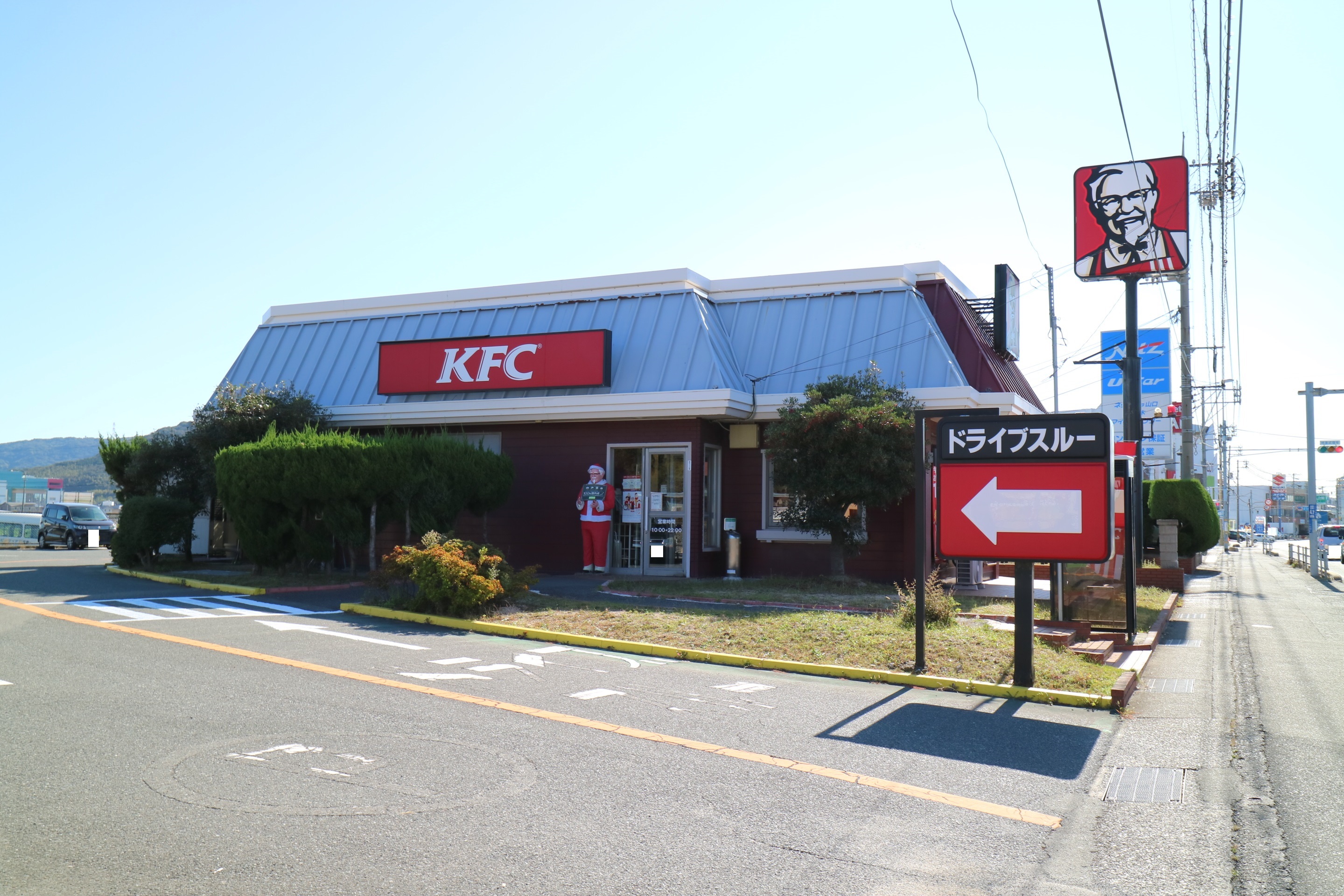 綾羅木マンション レストラン