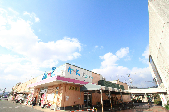 小月杉迫  スーパー