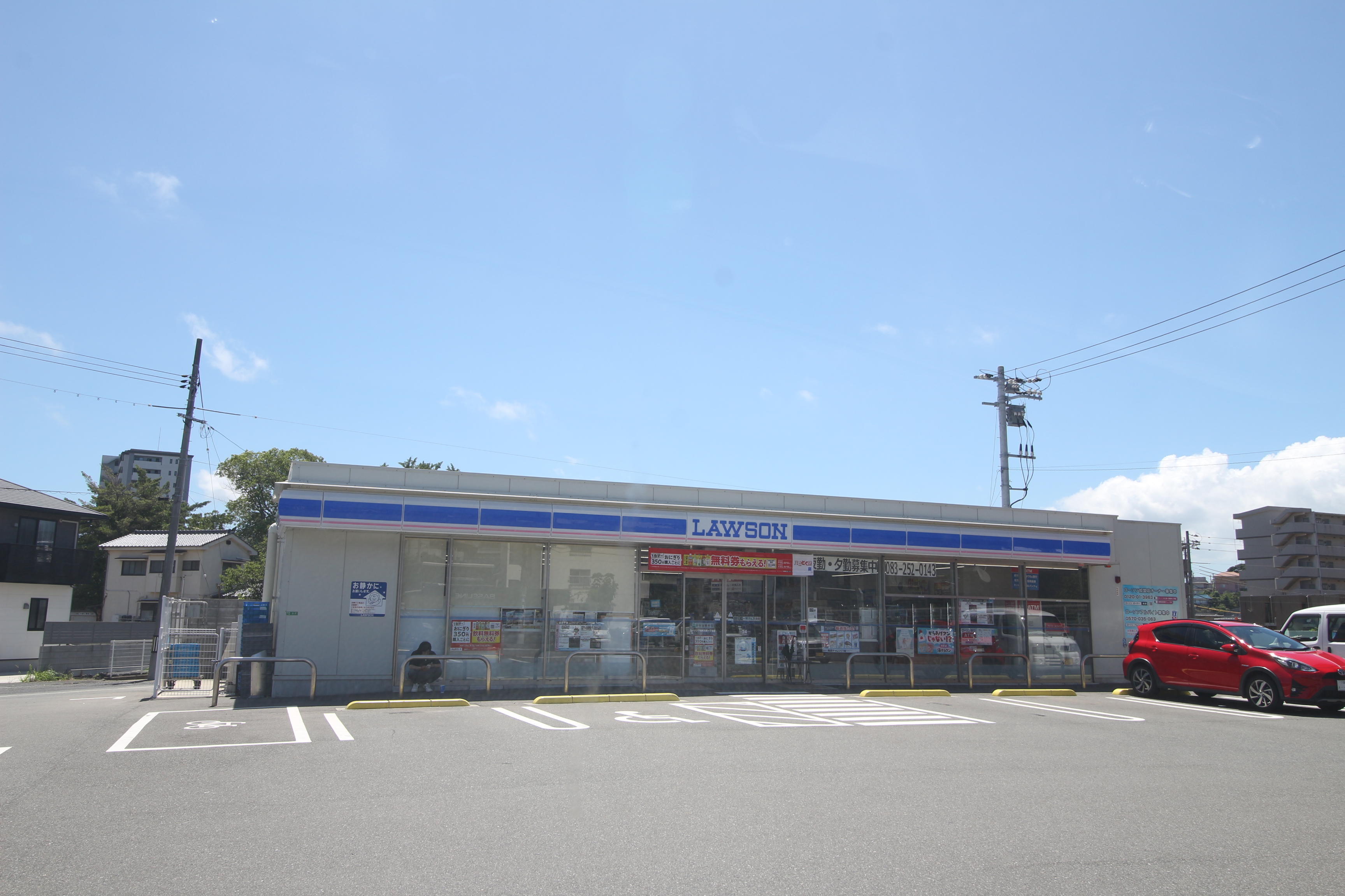 武久町  コンビニ