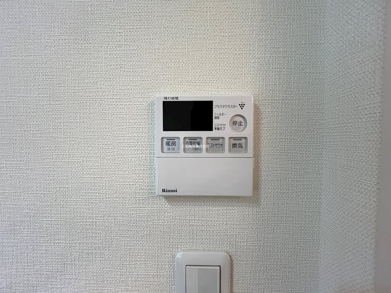 アーデントクレイル長府八幡町 設備