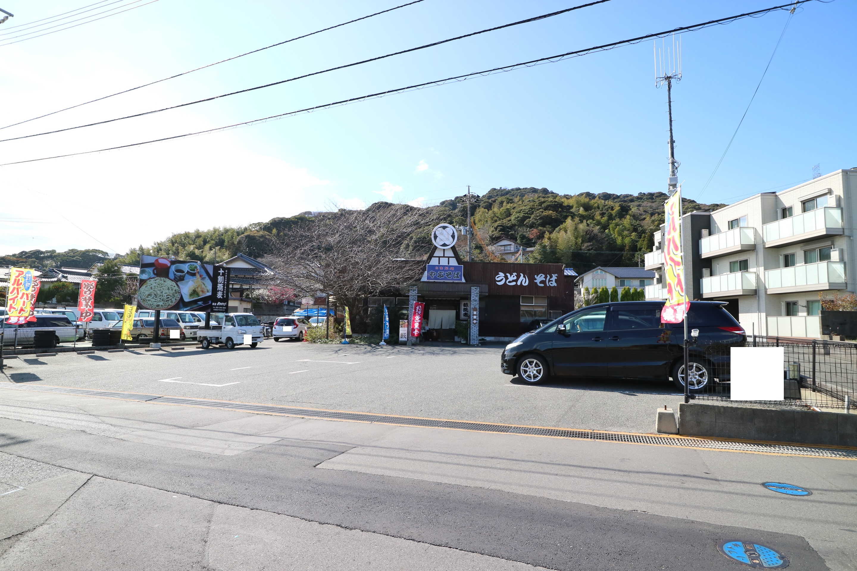 アーデントクレイル長府八幡町 レストラン