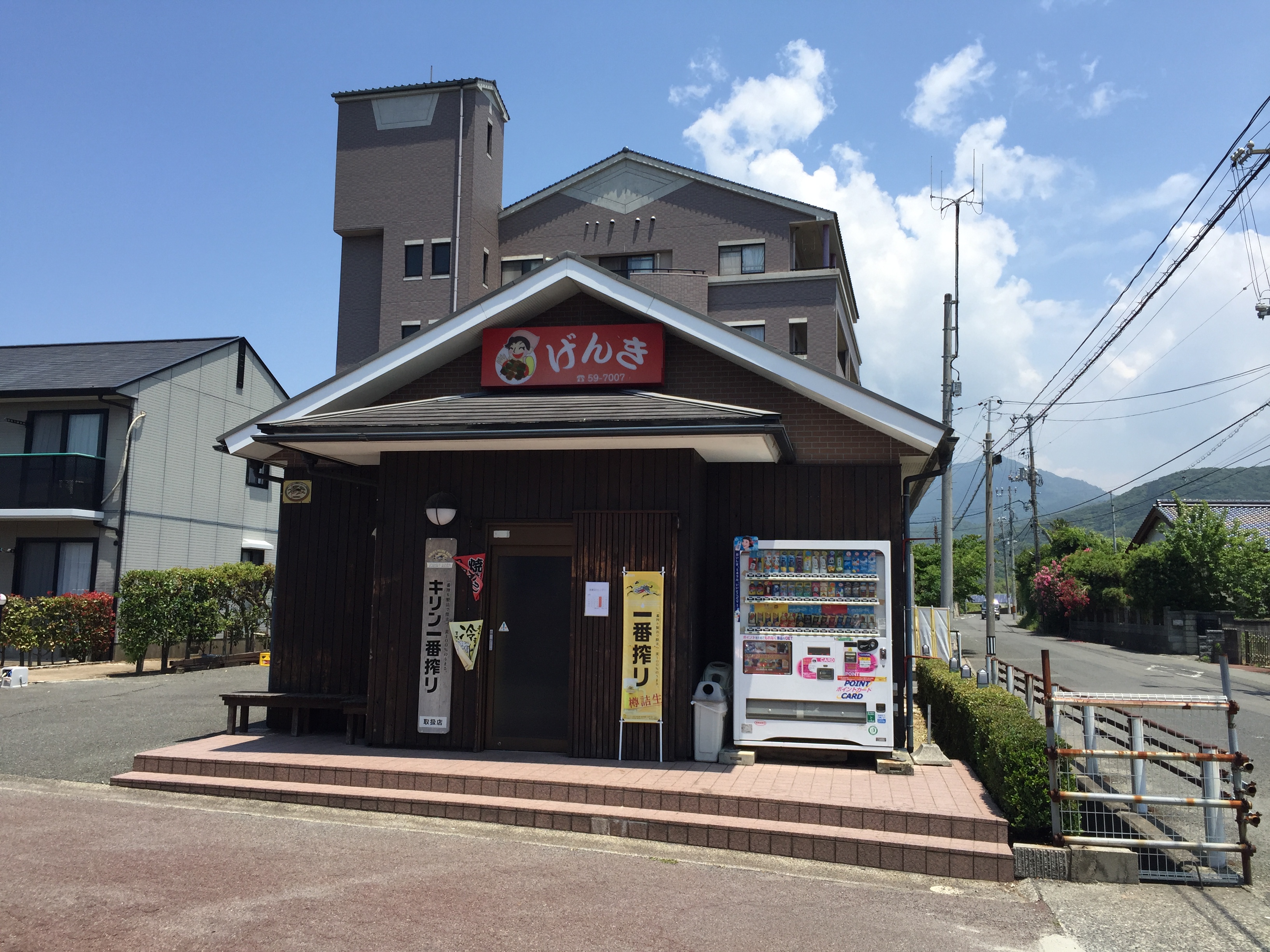 安岡町 レストラン