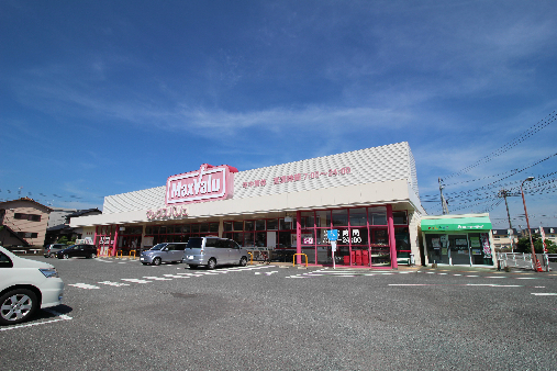 川中本町 スーパー
