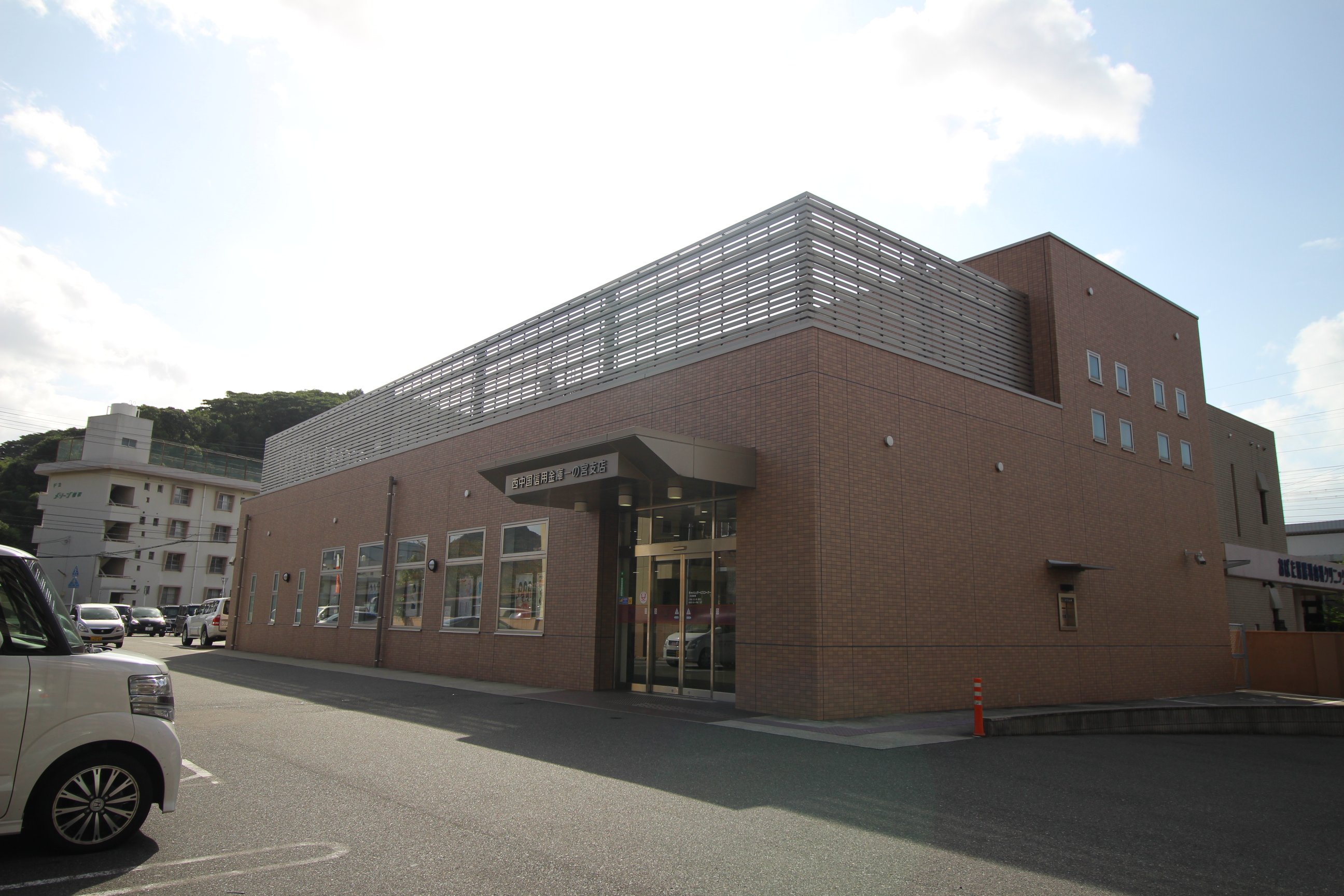 新築分譲　一の宮町  銀行