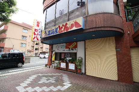 新築分譲　一の宮町  レストラン