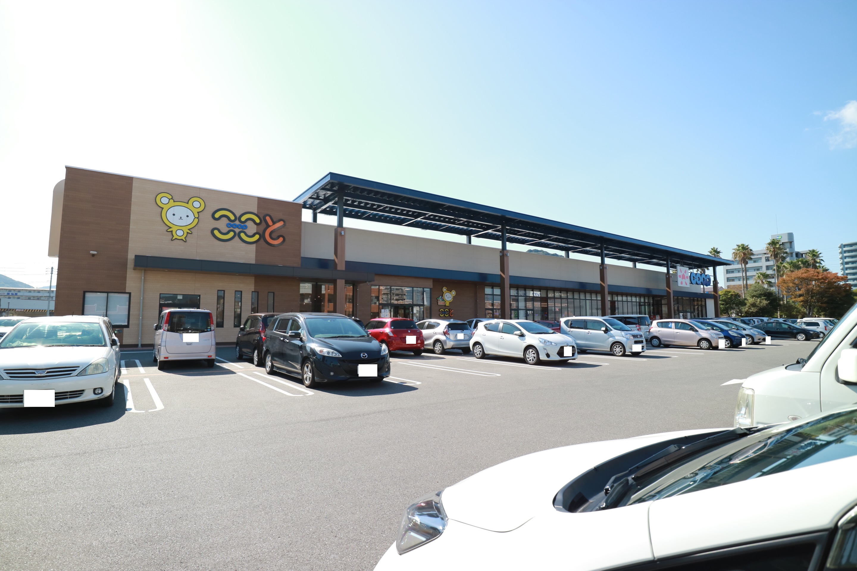 新築分譲　一の宮町  スーパー