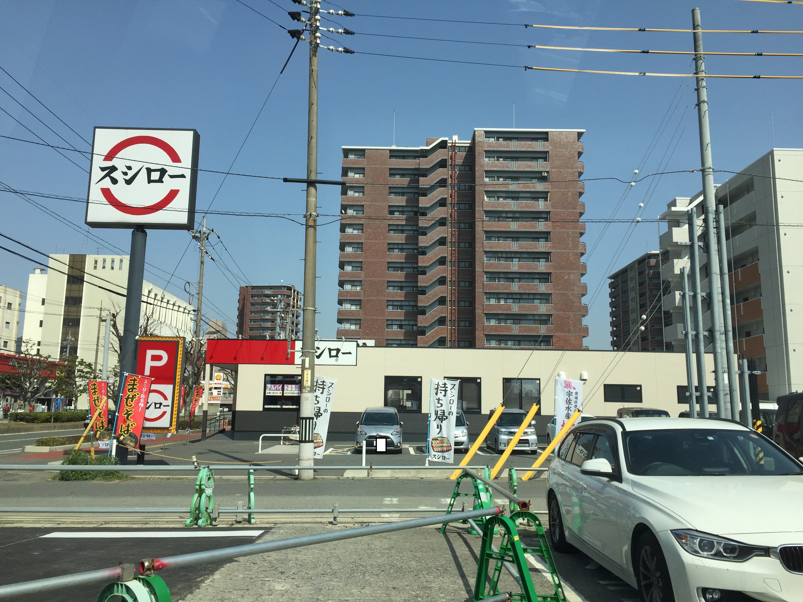 新築分譲　一の宮町  レストラン