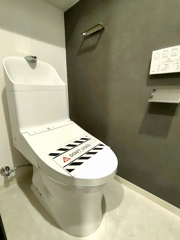 グランピア新宮 内観写真（トイレ）