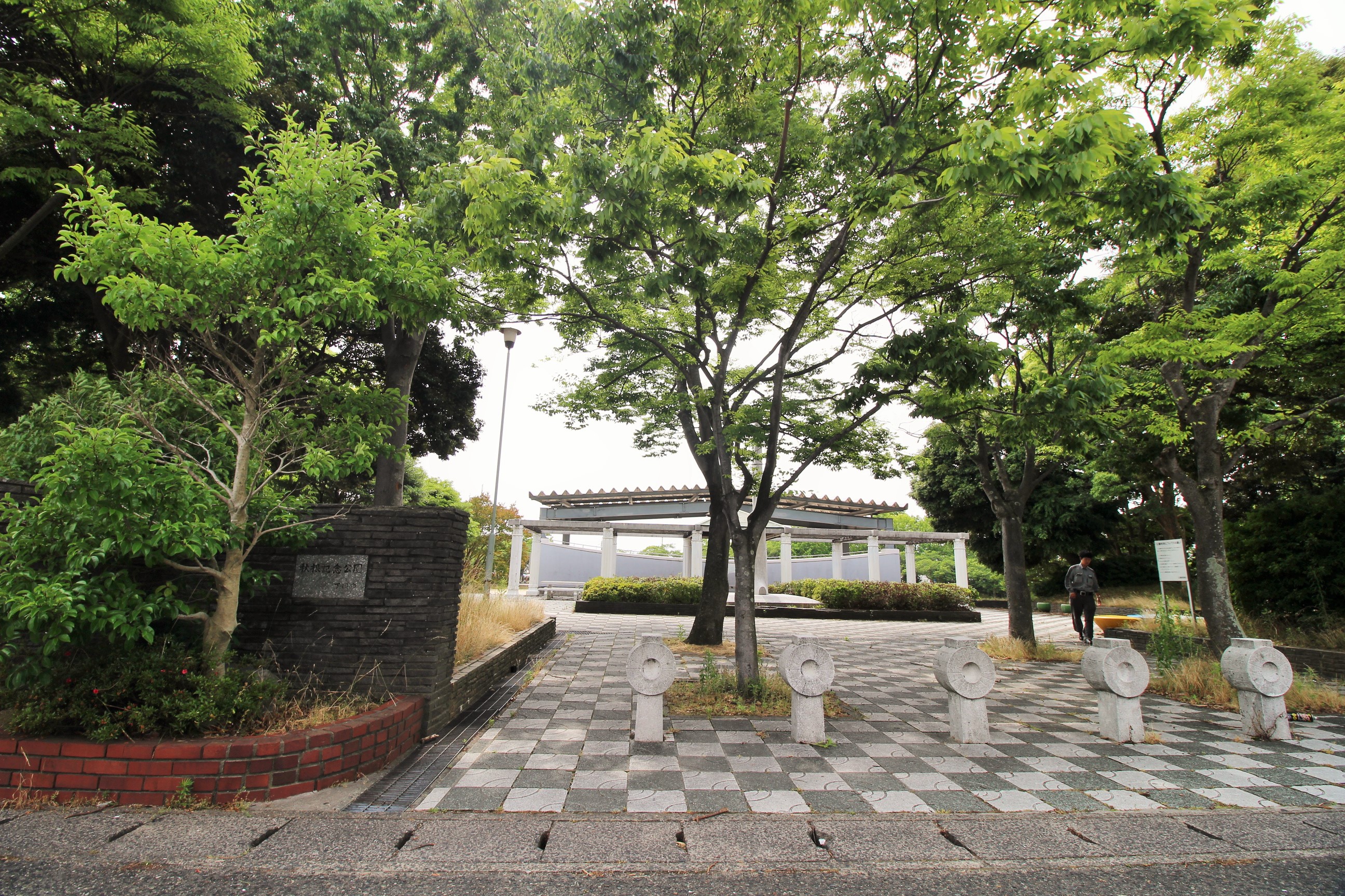 新築分譲　延行3号地 公園