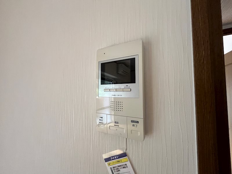 アーデント山の田 設備