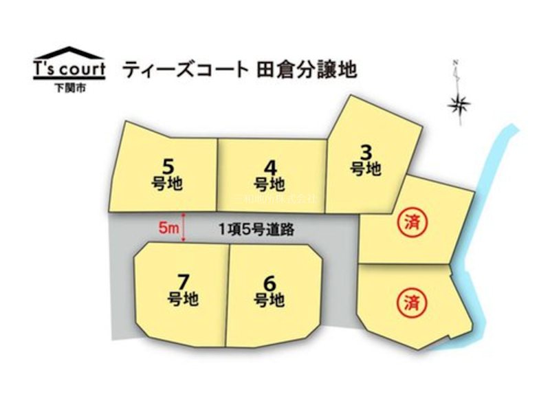 大字田倉 5号地 間取図・土地図