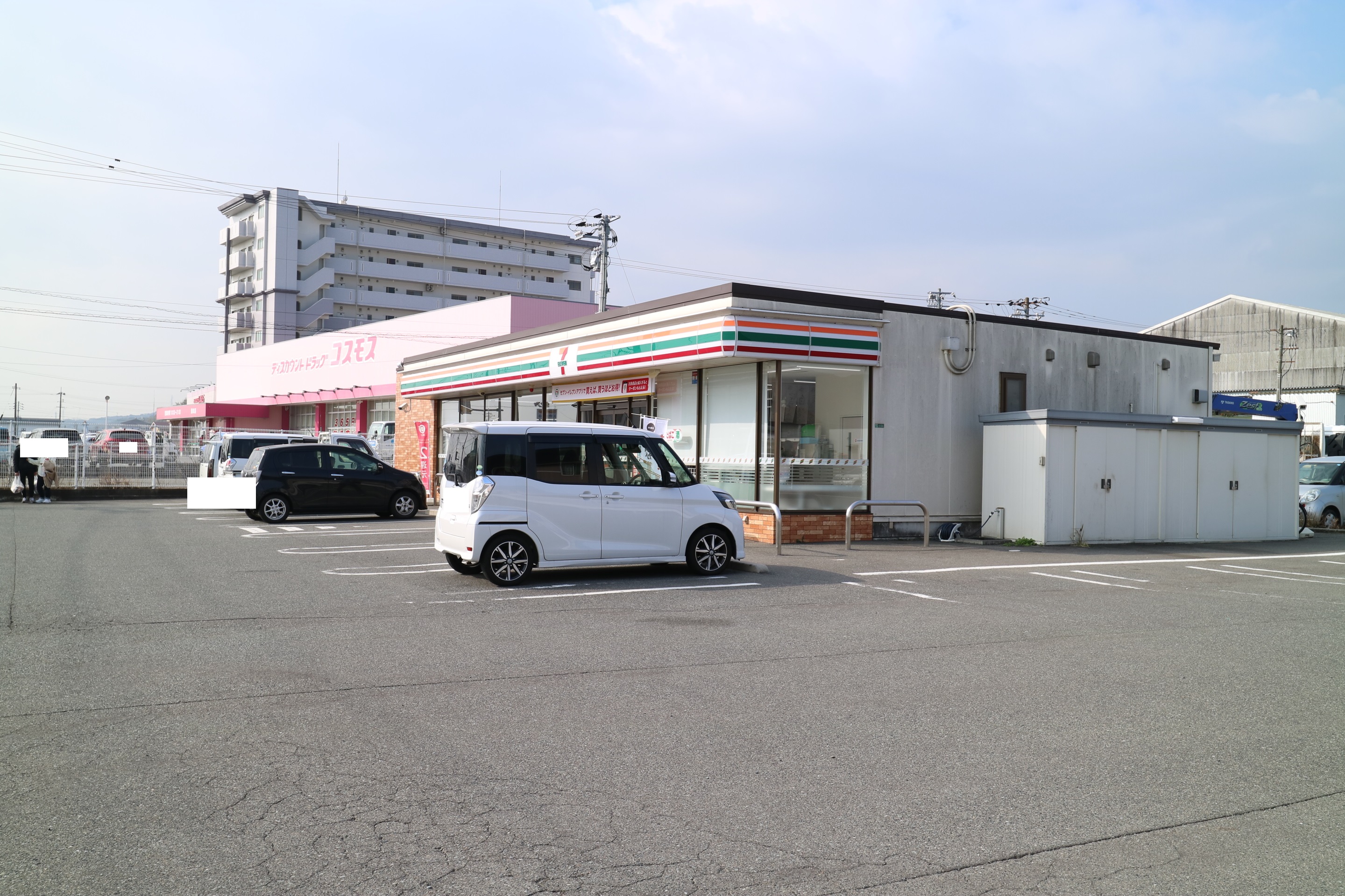 王司川端 コンビニ