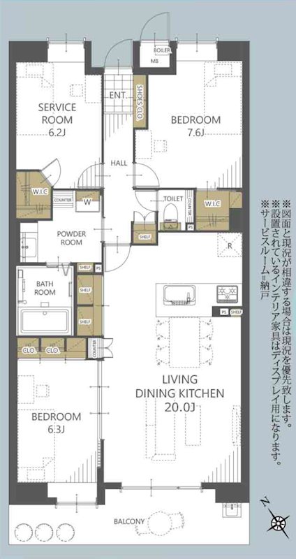 フローレンス貴船町グランドアーク　 間取図・土地図