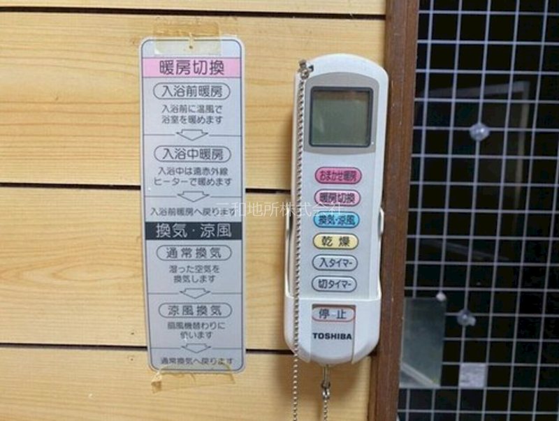 勝谷新町 その他