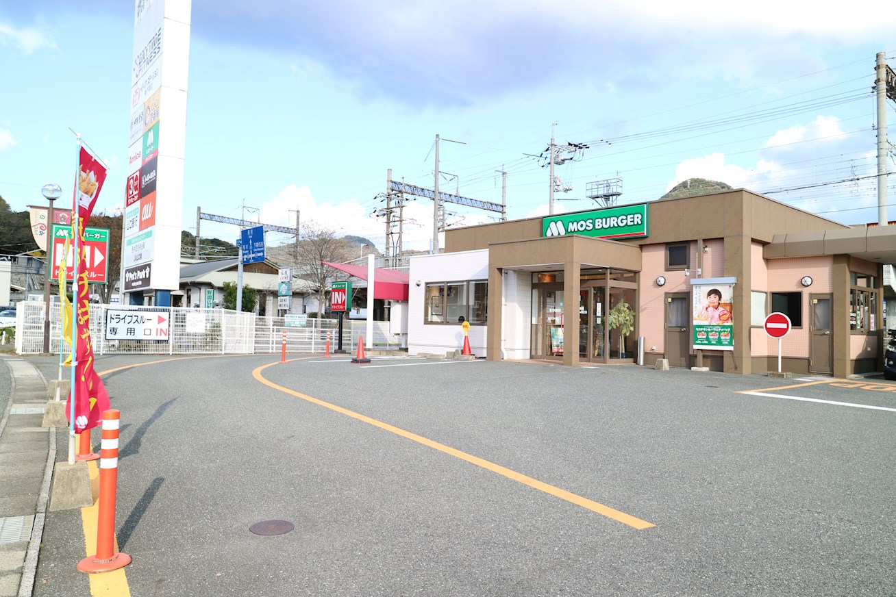 形山パレス レストラン