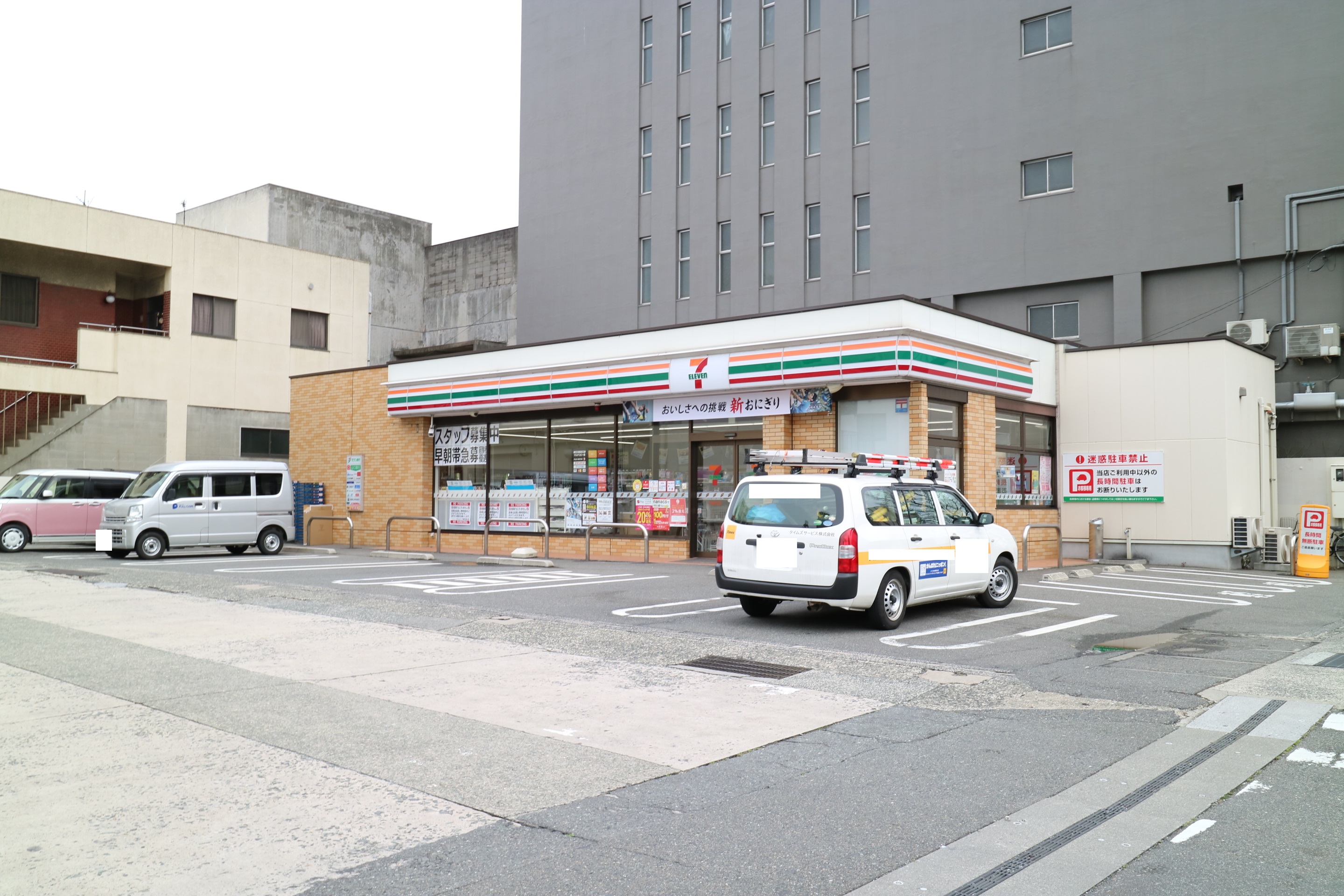 オーヴィジョン下関海峡テラス コンビニ