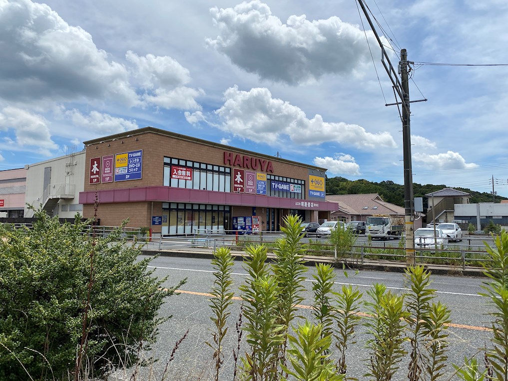 山陽小野田市大字厚狭 ショッピング施設