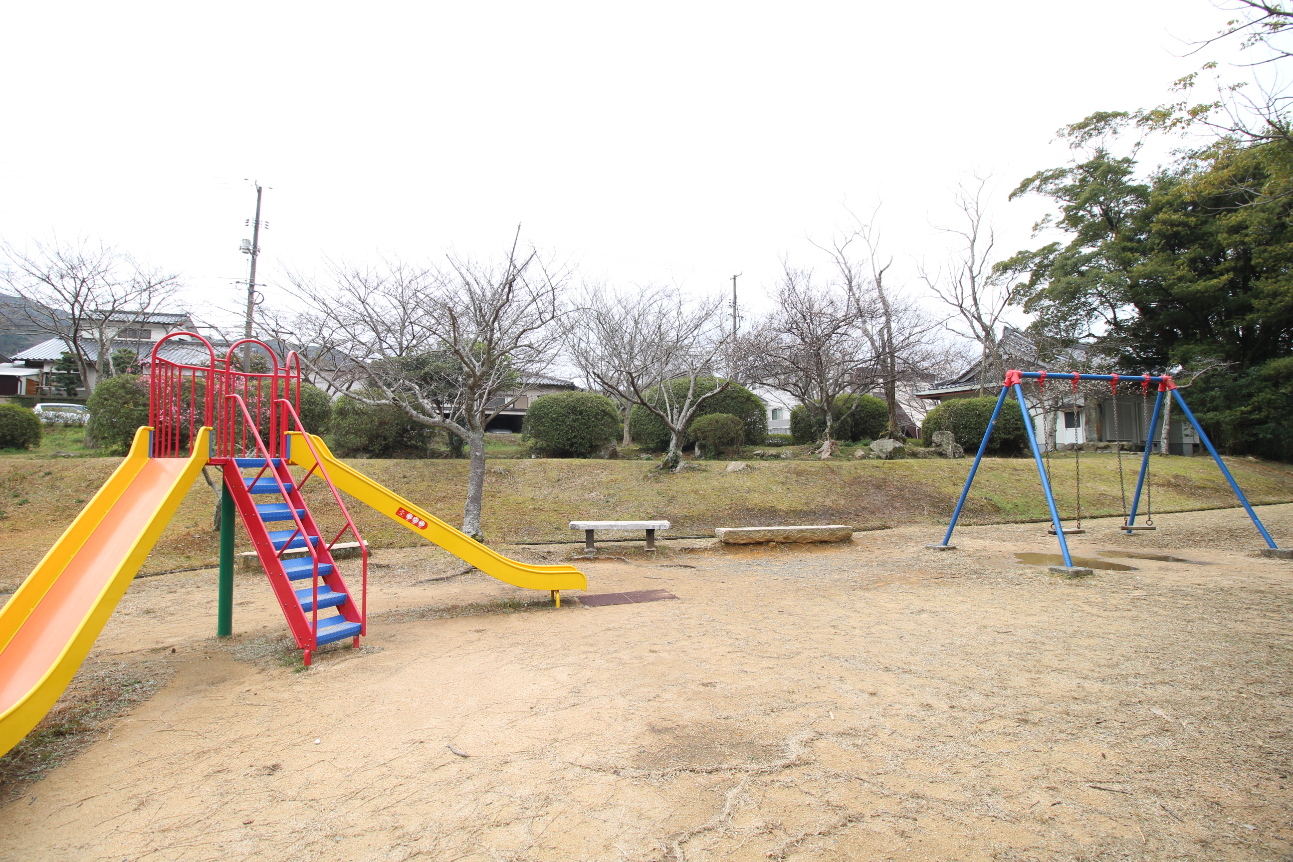 大字田倉  公園