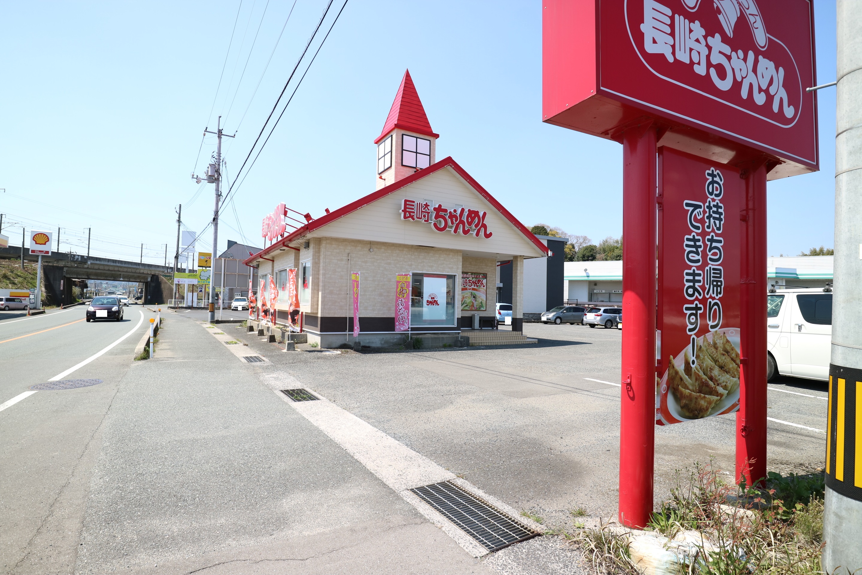 山陽小野田市大字山川　残8区画 レストラン