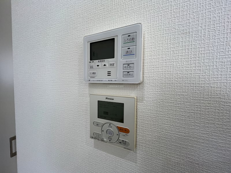 稗田町  設備