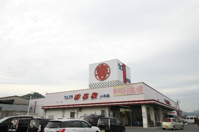 大字小月町 スーパー