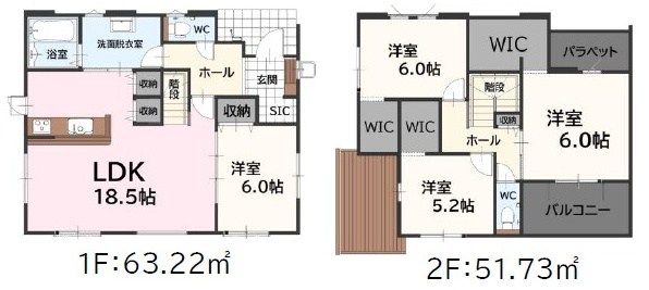 糟屋郡新宮町大字湊4期新築戸建て全2棟　1号棟 間取図・土地図
