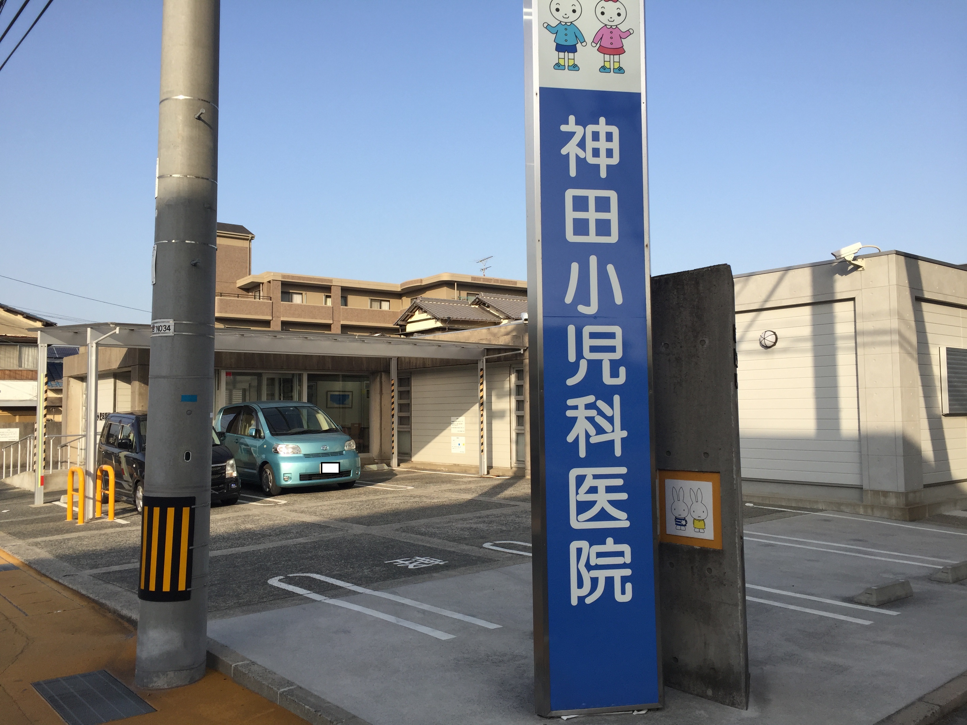 新築分譲　長府印内町 内科