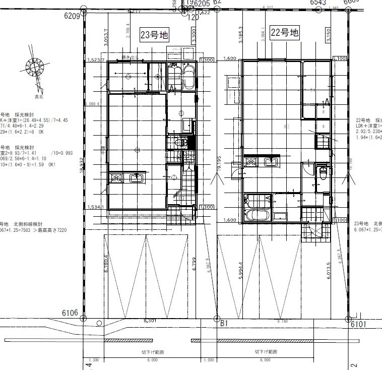 サンコート綾羅木本町9丁目　22号地 その他