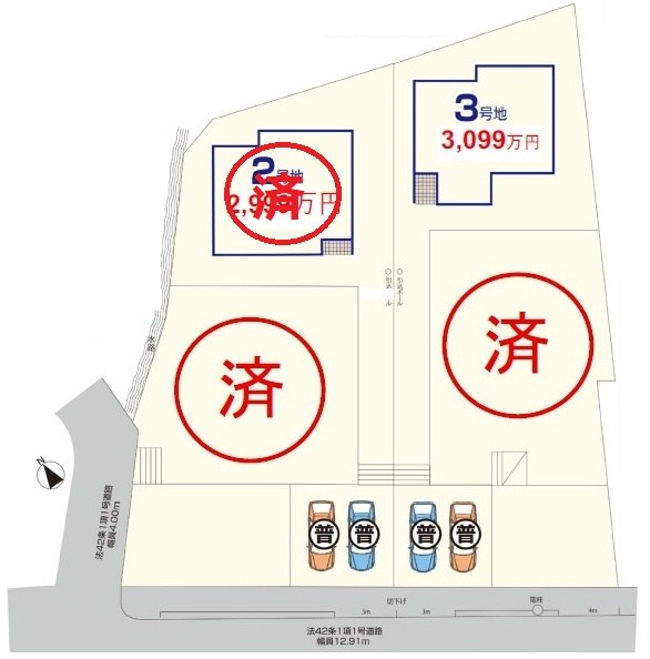 福津市宮司4丁目新築戸建て全4区画　3号地 全体区画図