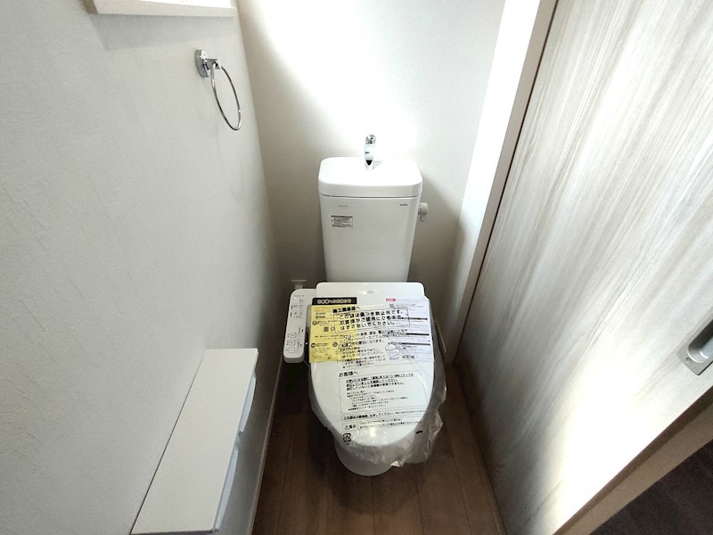 福津市宮司4丁目新築戸建て全4区画　3号地 内観写真（トイレ）