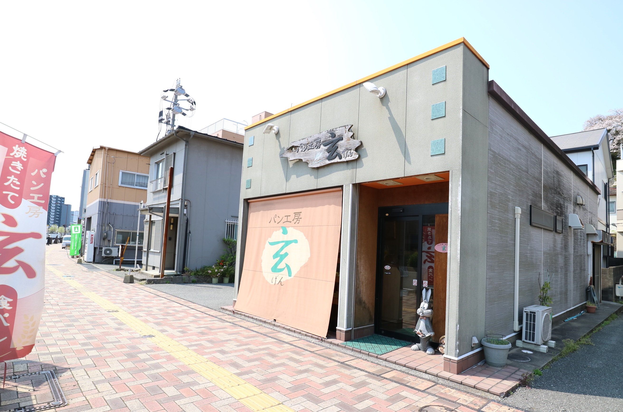 本町  レストラン