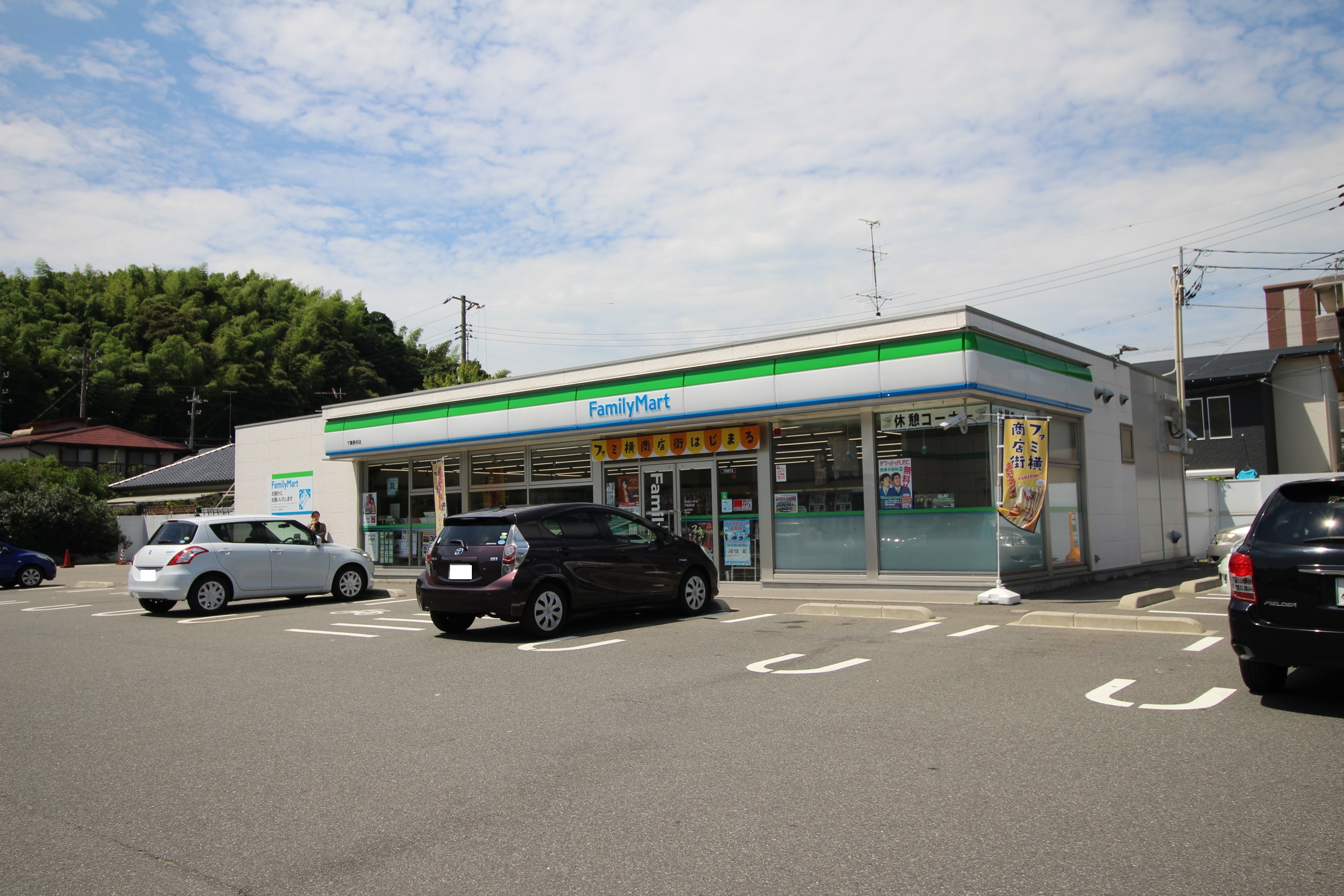 山口県下関市長府松小田西町 コンビニ