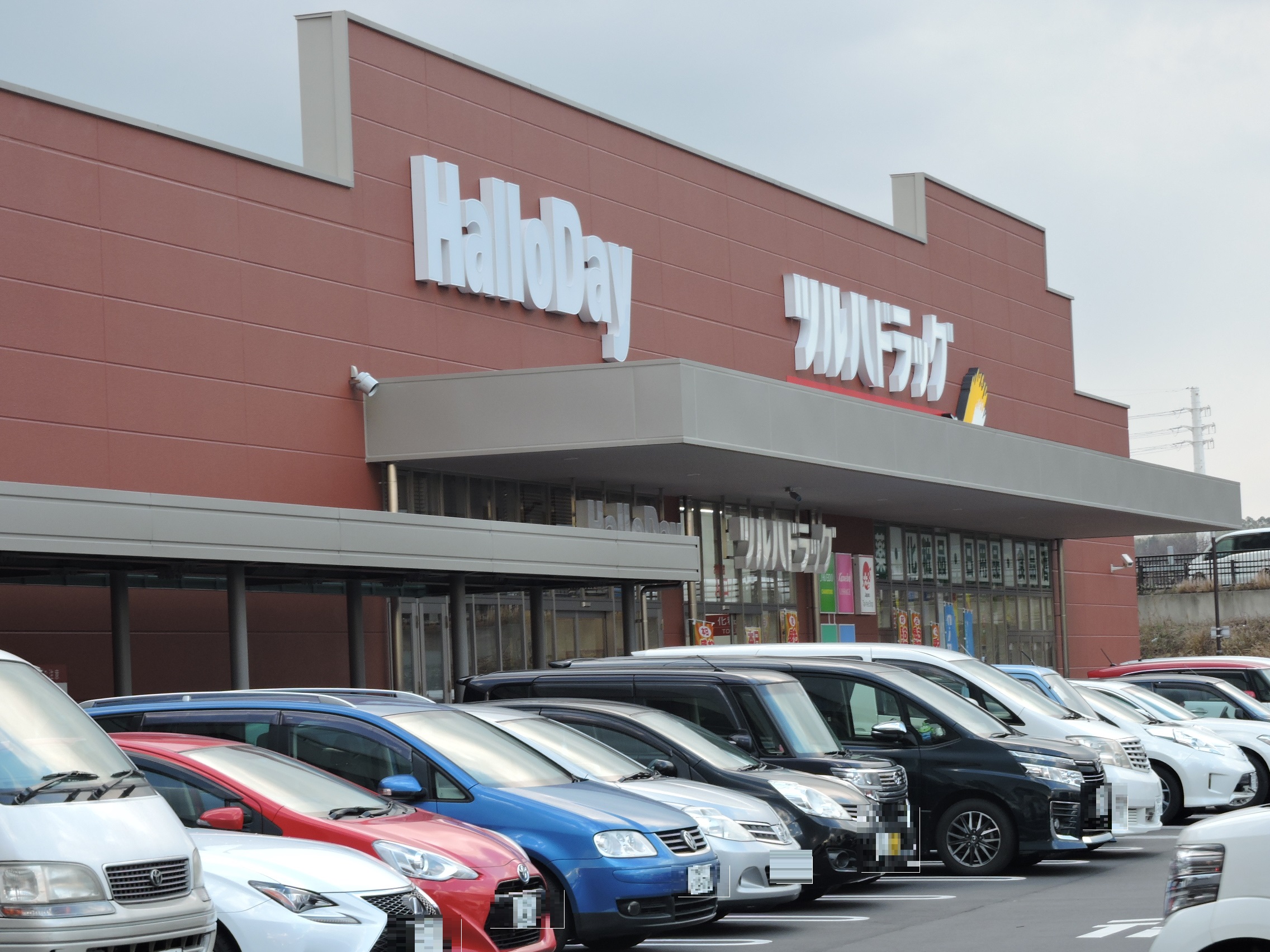 古賀市薦野新築戸建て全6区画　1号地 スーパー